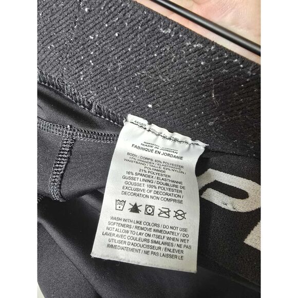 Nike Black Athletic Shorts - Picture 2 of 7